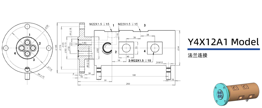 Y4X12A1型多介質(zhì)四通路旋轉(zhuǎn)接頭圖紙及簡介